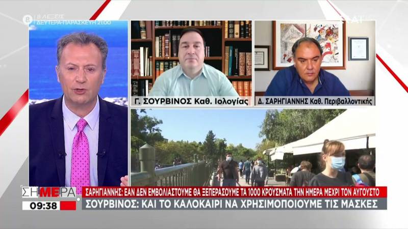 Σαρηγιάννης: Το παιχνίδι θα παιχτεί στους 2 μήνες του καλοκαιριού (Βίντεο)