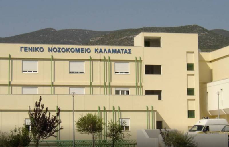 Κορονοϊός: 22 νοσηλεύονται στο Νοσοκομείο Καλαμάτας - 620 τεστ, 241 εμβολιασμοί χθες στη Μεσσηνία