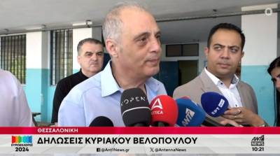 Βελόπουλος: «Είναι πολύ σημαντική αυτή η αναμέτρηση, γιατί παλεύουν δύο πόλοι» (Βίντεο)