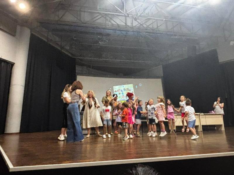 Δημόσια Κεντρική Βιβλιοθήκη Καλαμάτας: Τελική Εκδήλωση του Προγράμματος &quot;Βιβλιοσούρτα-Φέρτα Plus&quot;