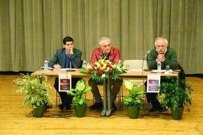 Επιστημονική εκδήλωση με θέμα &quot;Δασικό Δίκαιο - Αιγιαλός και παραλία&quot;