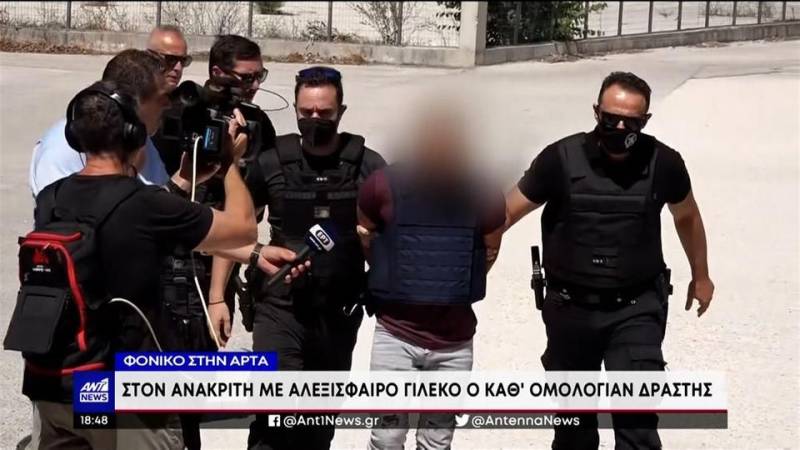Προφυλακίστηκε ο 29χρονος που πυροβόλησε και σκότωσε τον πεθερό του (βίντεο)