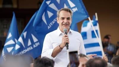 Μητσοτάκης: Καλύτεροι μισθοί για κάθε Ελληνίδα και κάθε Έλληνα την επόμενη τετραετία