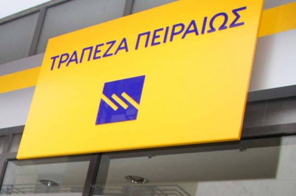 Ο Εμπορικός Σύλλογος Φιλιατρών ζητεί επαναλειτουργία καταστήματος της Τράπεζας Πειραιώς