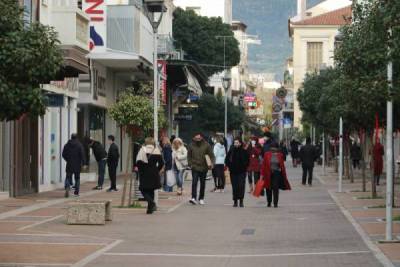 Το νέο Δ.Σ. της Πελοποννησιακής Ομοσπονδίας Εμπορίου και Επιχειρηματικότητας