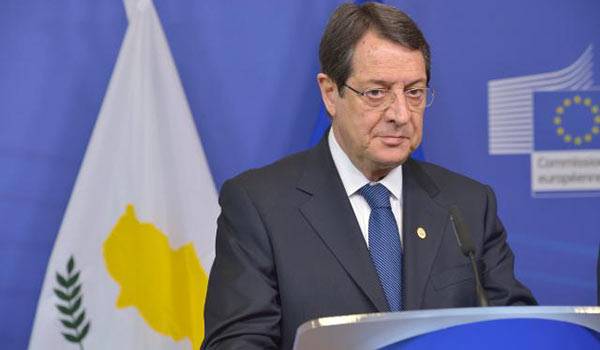 Αναστασιάδης: &quot;Η Τουρκία πρέπει να πάψει να θεωρεί την Κύπρο προτεκτοράτο της&quot;