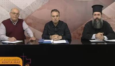 O Θεόδωρος Λάμπρος στην εκπομπή της Ι.Μ Ηλείας “Η Εκκλησία Κοντά μας”