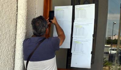 Μάθε γράμματα να γίνεις... χαμηλόμισθος