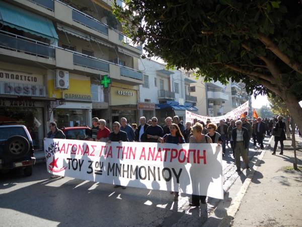 Δύο απεργιακές συγκεντρώσεις σήμερα στην Καλαμάτα (βίντεο)