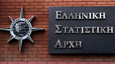 ΕΛΣΤΑΤ: Το 32,2% των φτωχών νοικοκυριών στερείται διατροφής που περιλαμβάνει κάθε δεύτερη ημέρα κοτόπουλο, κρέας, ψάρι ή λαχανικά