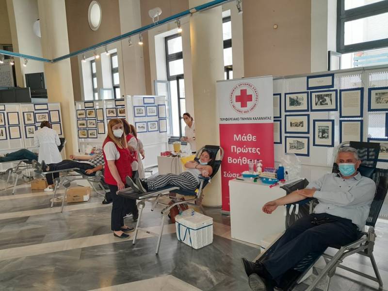 45 φιάλες αίμα συγκεντρώθηκαν στην αιμοδοσία στο Πνευματικό Κέντρο Καλαμάτας