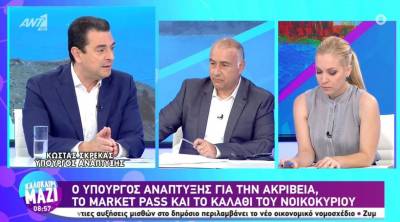 Σκρέκας: Τρίμηνη η παράταση του Market Pass (Βίντεο)