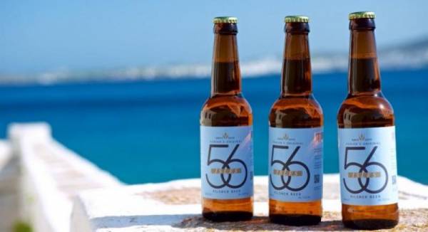 Η παριανή μπύρα «56 isles» μία από τις καλύτερες του κόσμου