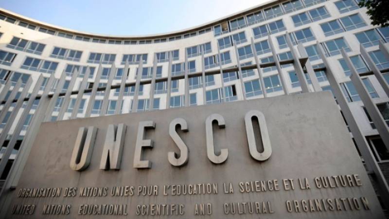 UNESCO: Στον κατάλογο της Άυλης Κληρονομιάς της Ανθρωπότητας η τζαμαϊκανή ρέγκε