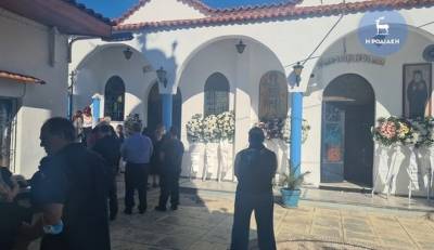 Γυναικοκτονία στη Ρόδο: Οδύνη στην κηδεία της Δώρας (βίντεο)