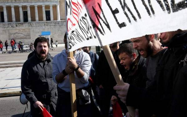 Ολοκληρώθηκε το συλλαλητήριο εκπαιδευτικών και φοιτητών στο κέντρο της Αθήνας