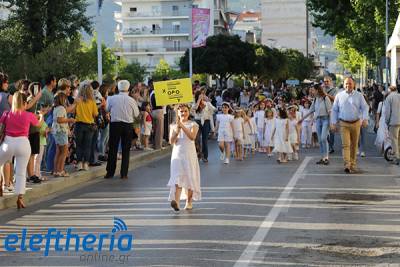 Καλαμάτα: Αναβάλλεται λόγω κακοκαιρίας ο λουλουδένιος περίπατος