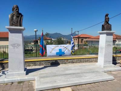 Αποκαλυπτήρια προτομών ηρώων του 1821 στα Αρφαρά