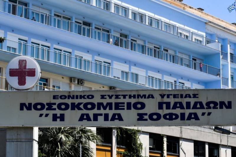 Συνάντηση της ηγεσίας Υπ. Υγείας με ΕΙΝΑΠ για έλλειψη αναισθησιολόγων στο Παίδων «Αγία Σοφία»