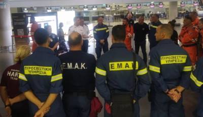 Ομάδα 31 ατόμων από την Κύπρο έρχεται στη Ελλάδα για να συμβάλλει στην κατάσβεση των πυρκαγιών