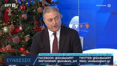 Βασιλακόπουλος: Σε έξαρση πάλι ο κορονοϊός (Βίντεο)