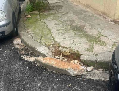 Επικίνδυνο για πεζούς