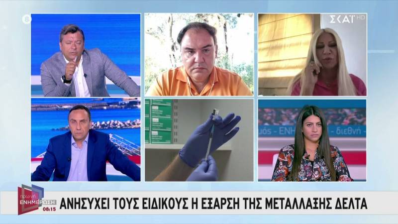 Σαρηγιάννης: Πότε αναμένεται ύφεση και πότε έξαρση (Βίντεο)