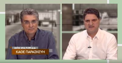 «Ώρα Μεσσηνίας» από την Παρασκευή στο Ionian Channel - Δείτε το trailer