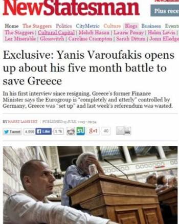 Βαρουφάκης: Πρότεινα την έκδοση παράλληλου νομίσματος και «κούρεμα» ομολόγων της ΕΚΤ, αλλά…