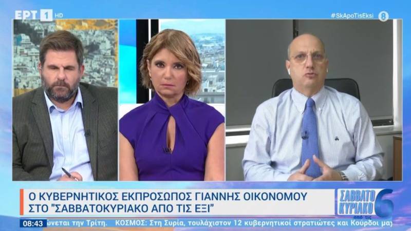 Οικονόμου: Το καλάθι του νοικοκυριού έφερε μείωση τιμών (Βίντεο)