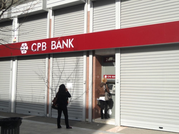 Κλειστές και σήμερα οι κυπριακές τράπεζες