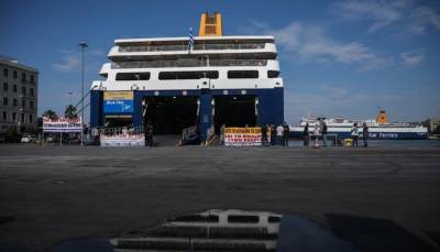 Νέα 48ωρη απεργία της ΠΝΟ: Χωρίς πλοία 10 και 11 Δεκεμβρίου