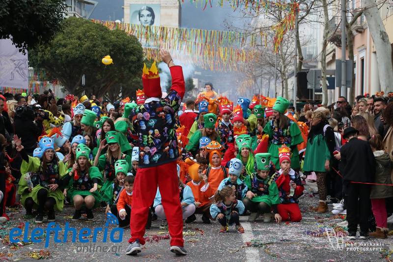 Κορυφώνεται το 13ο Καλαματιανό Καρναβάλι