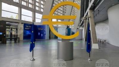 Η Βουλγαρία προετοιμάζεται για την ένταξή της στην ευρωζώνη