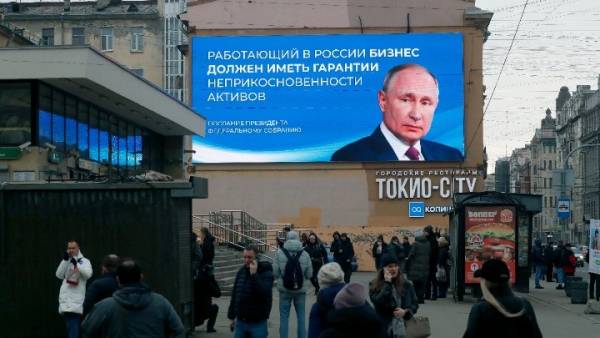 Οι Ρώσοι ψηφίζουν στις προεδρικές εκλογές
