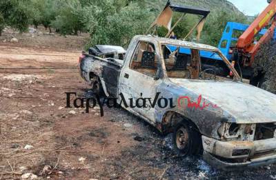 Καμένο στα Φιλιατρά βρέθηκε το αγροτικό της απόπειρας κλοπής ΑΤΜ στον Μάραθο