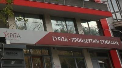 Οι νέοι και οι νέες τομεάρχες της ΚΟ του ΣΥΡΙΖΑ-ΠΣ