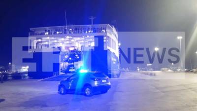 Πειραιάς: Είχε εισιτήριο ο 36χρονος που πέταξαν στη θάλασσα - Οι κατηγορίες που αντιμετωπίζει το πλήρωμα (βίντεο)