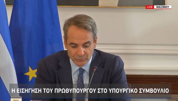 Μητσοτάκης: Τα πολλά λόγια είναι φτώχεια όπως και οι πύρινες λέξεις (Βίντεο)