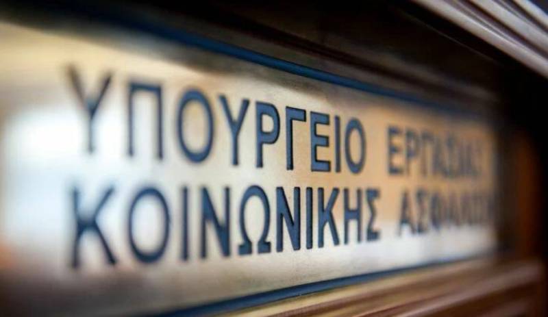 Υπουργείο Εργασίας: Σενάρια επιστημονικής φαντασίας τα περί κατάργησης των τριετιών