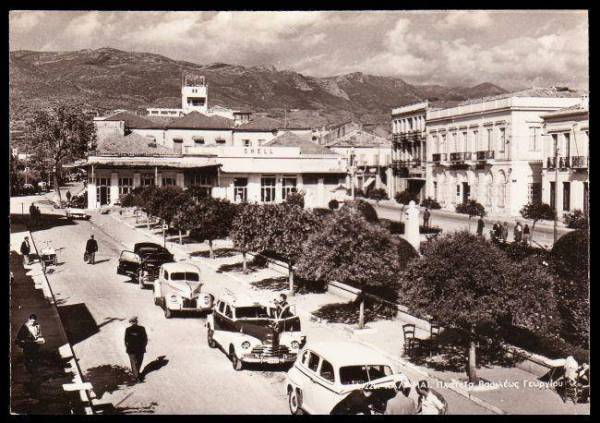 Τη δεκαετία του 1950