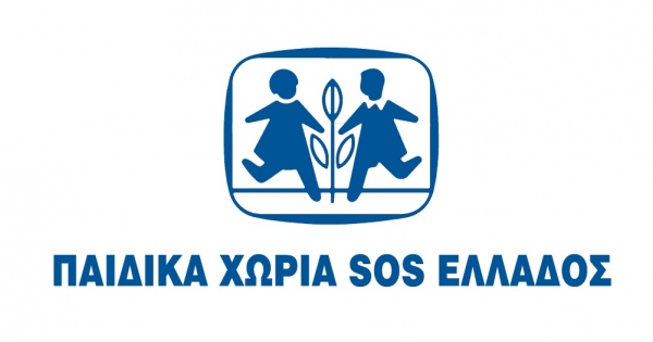 Ευχαριστίες των Παιδικών Χωριών SOS προς τη Φάρις