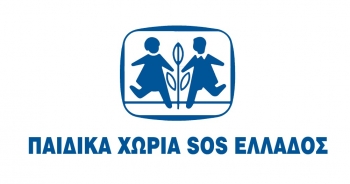 Ευχαριστίες των Παιδικών Χωριών SOS προς τη Φάρις