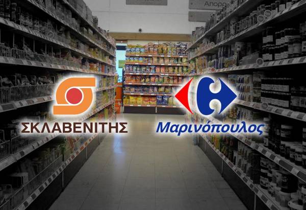 Συγχώνευση Μαρινόπουλου-Σκλαβενίτη: Αυτό είναι το νέο όνομα της εταιρείας