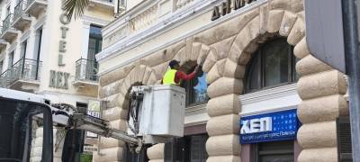 Καλαμάτα: Εργασίες επισκευών και συντήρησης στο ιστορικό Δημαρχείο