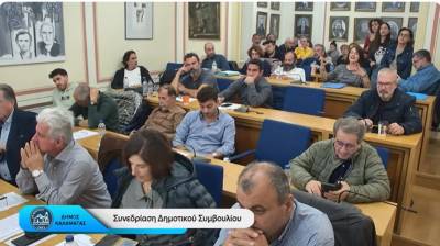 Εκπαιδευτικοί και γονείς χθες στο Δημοτικό Συμβούλιο Καλαμάτας: Διαμαρτυρία για την εικόνα στα σχολεία