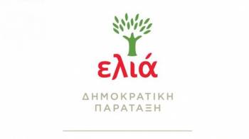 Υποψήφιοι της &quot;Ελιάς&quot; θα περιοδεύσουν στην Αρκαδία