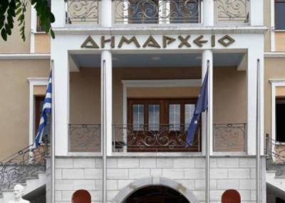 «Στοχεύοντας τη μετάβαση… πράσινα και ψηφιακά» στη Μεγαλόπολη