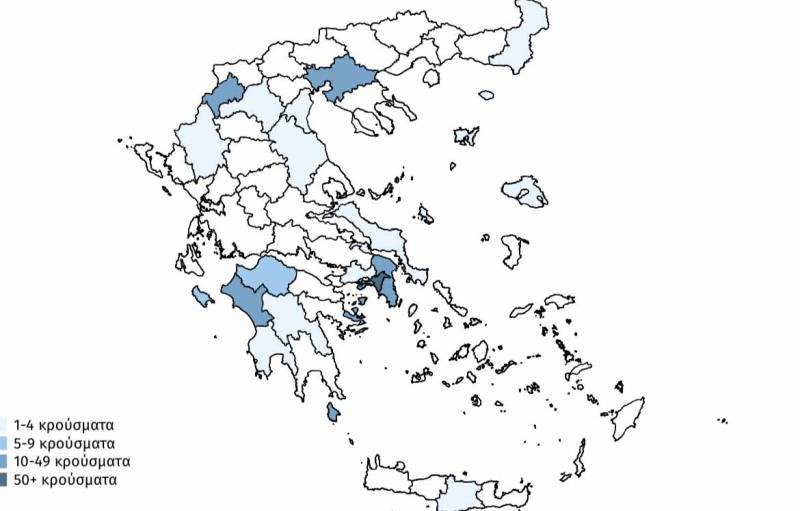 Η εικόνα της πανδημίας του κορονοϊού στην Ελλάδα από τον ΕΟΔΥ (πίνακες)