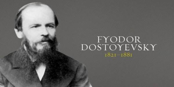 Φ. Ντοστογιέφσκι: «Ο παίκτης» που ίσως δεν γνώριζες